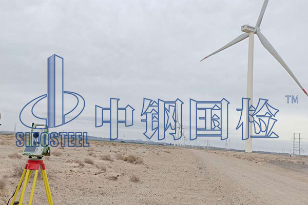 风电叶片相控阵超声检测