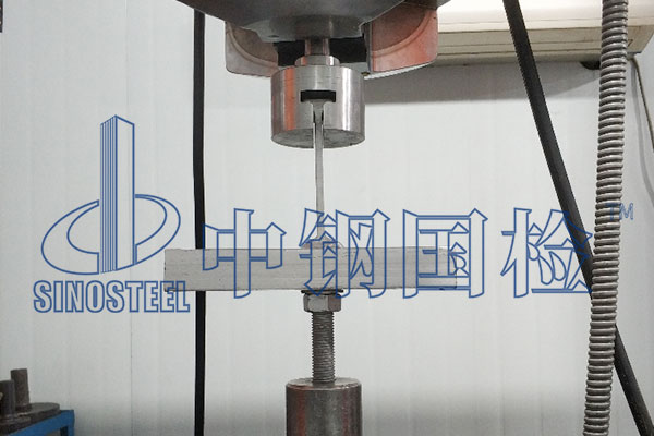 疲劳试验