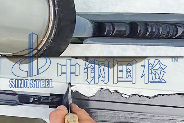 胶粘剂甲醇含量检测报告 第三方检测公司