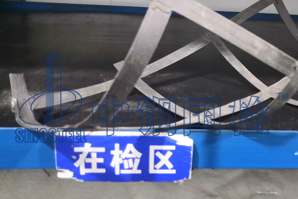 格栅检测
