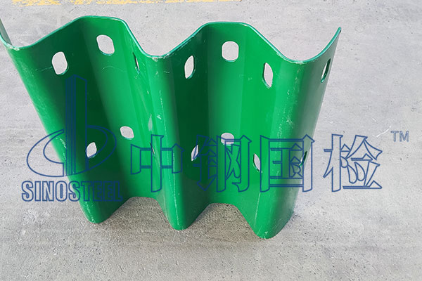 公路护栏波形梁及配件