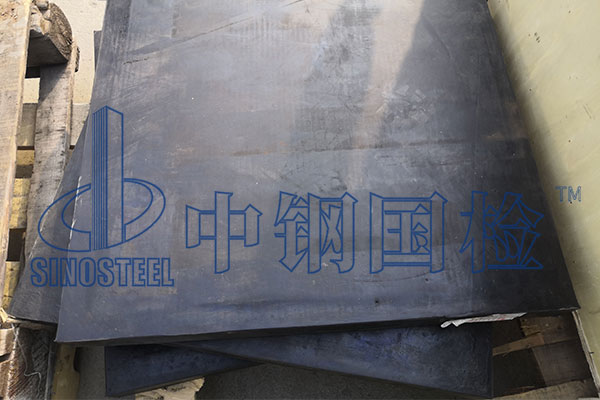 橡胶垫板检测方法 橡胶垫板检测报告图片