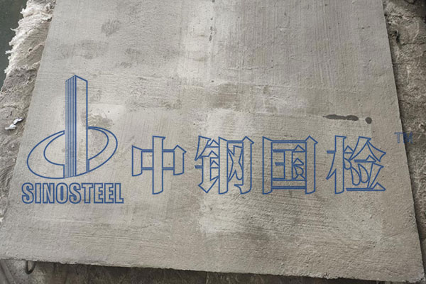 楼板厚度检测依据 楼板厚度检测方法