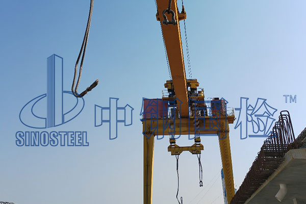 起重机吊具检测