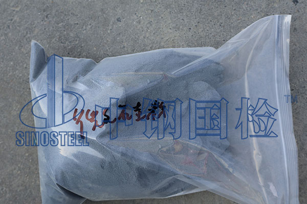 硅灰（微硅粉）检测