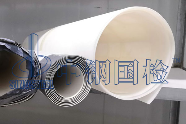防水卷材检测