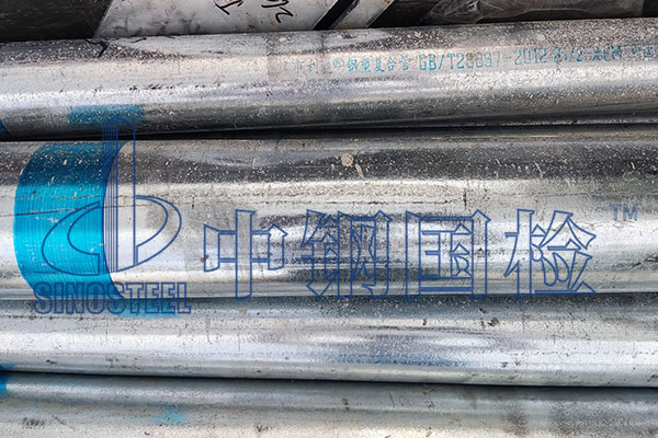 复合管检测