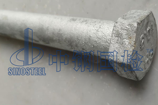 焊钉检测规范 焊钉检测多少为一检验批
