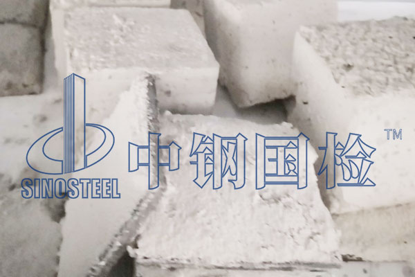 防火涂料检测