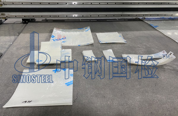 预铺防水卷材检测