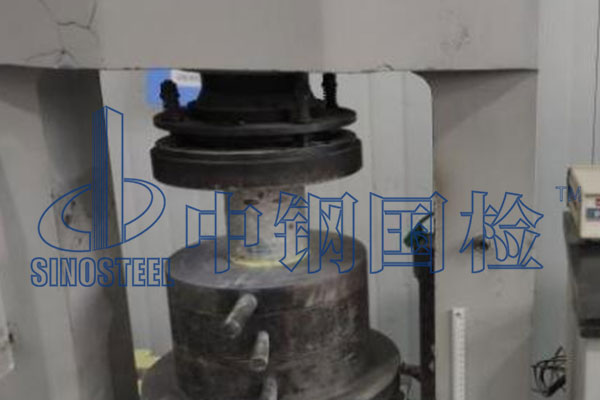 商砼混凝土第三方检测报告 混凝土芯样检测费