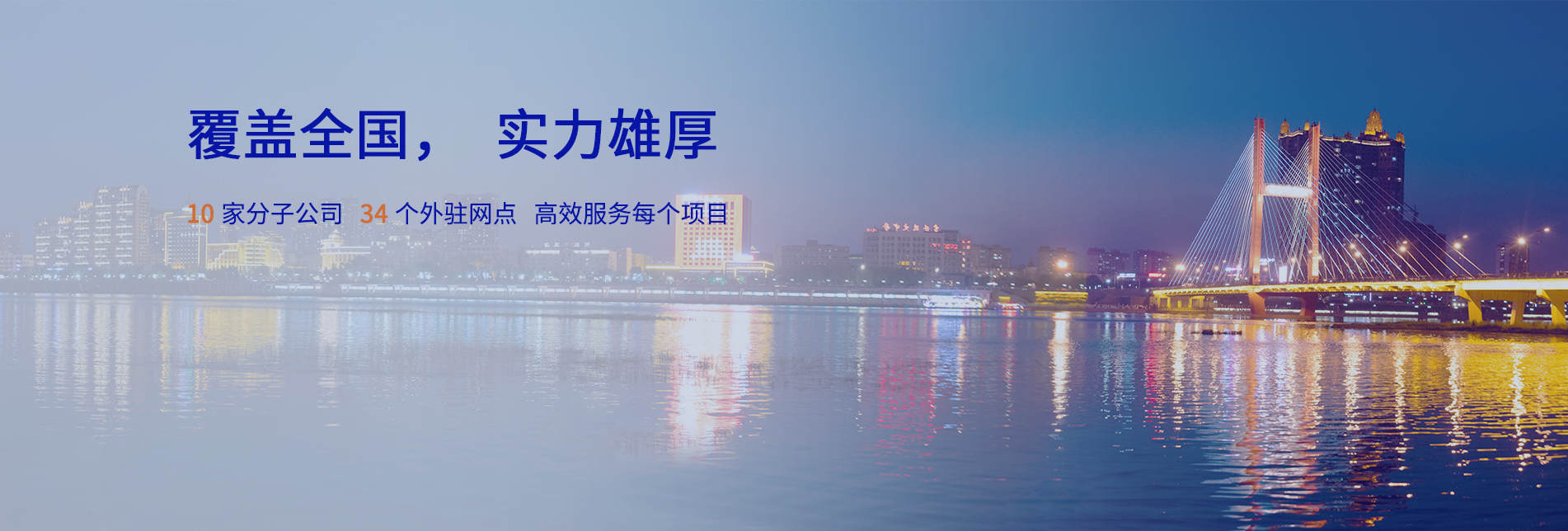 新能源风电检测,金属材料测试