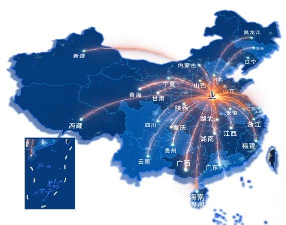 中钢国检分子公司